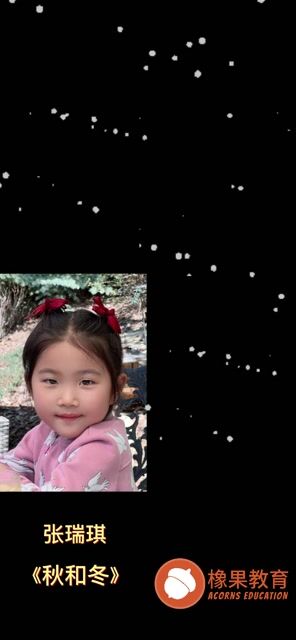 一级一班毕业视频