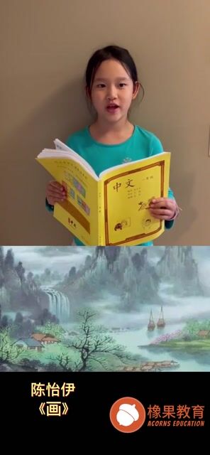 一级七班毕业视频