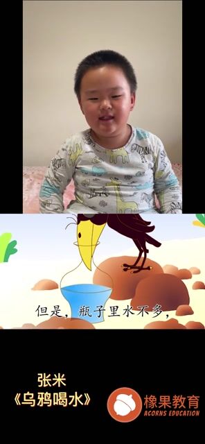 一级六班毕业视频