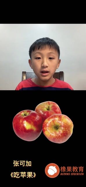 二级二班毕业视频（上）