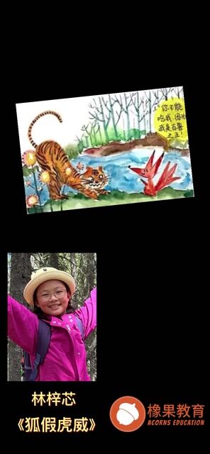 三级一班毕业视频（上）