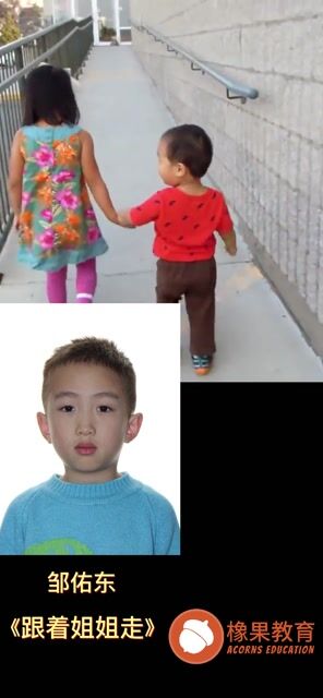 学前一班毕业视频