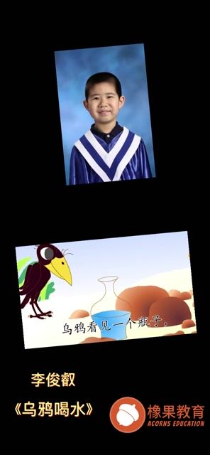 一级四班毕业视频